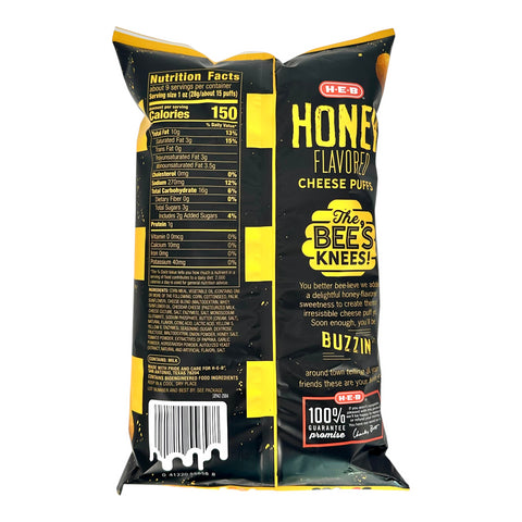 H-E-B Cheese Puffs - Honey