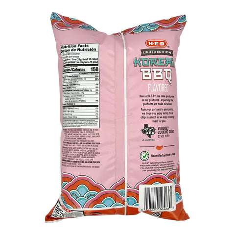 H-E-B Ridged Potato Chip - Korean BBQ (Limited Edition)