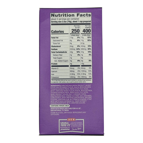 H-E-B Shells & Cheese - White Cheddar