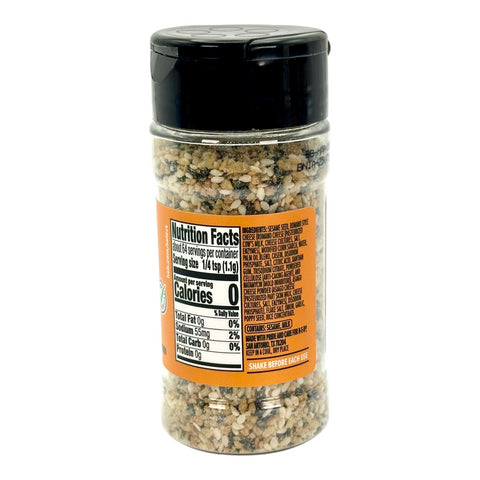 H-E-B Bagel Not Included Spice Blend - Romano Asiago