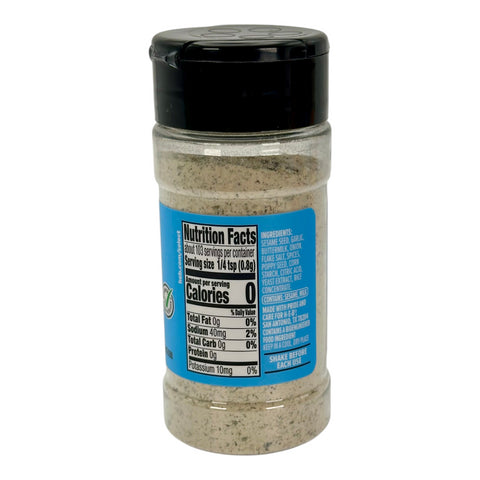 H-E-B Bagel Not Included Spice Blend - Ranch