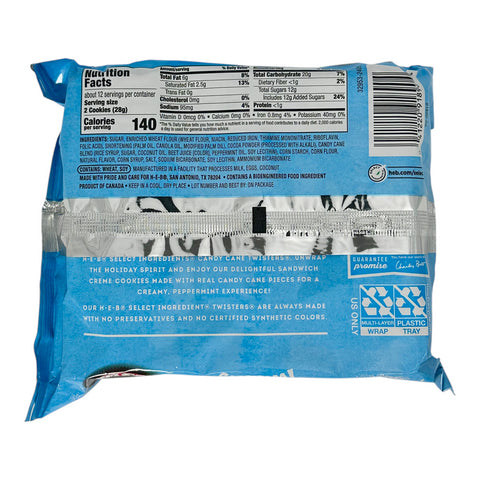 H-E-B Twisters Chocolate Cookies - Candy Cane (Limited Edition)