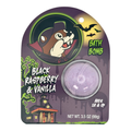 Purple bath bomb - Black Raspberry & Vanilla scent