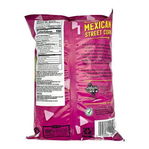 H-E-B Tortilla Chips - Mexican Street Corn