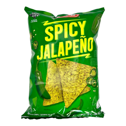 H-E-B Tortilla Chips - Spicy Jalapeño