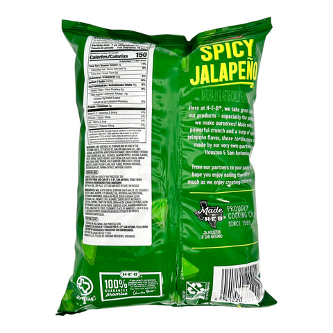 H-E-B Tortilla Chips - Spicy Jalapeño