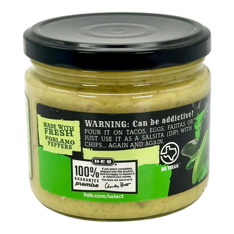 H-E-B "That Green Sauce" Dip - Medium