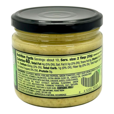 H-E-B "That Green Sauce" Dip - Medium