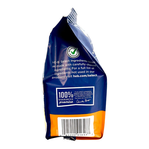 H-E-B Lone Stars Crackers - Cheddar