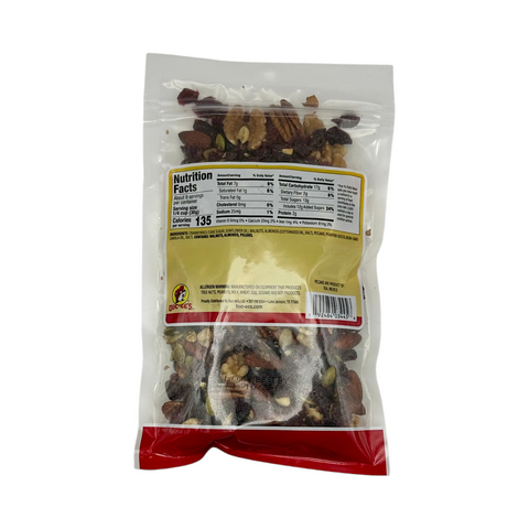 Trail Mix - Omega (Cranberries, Walnuts, Almonds & More)